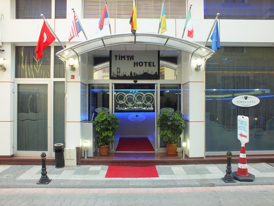 Hotel Timya Istanbul Luaran gambar